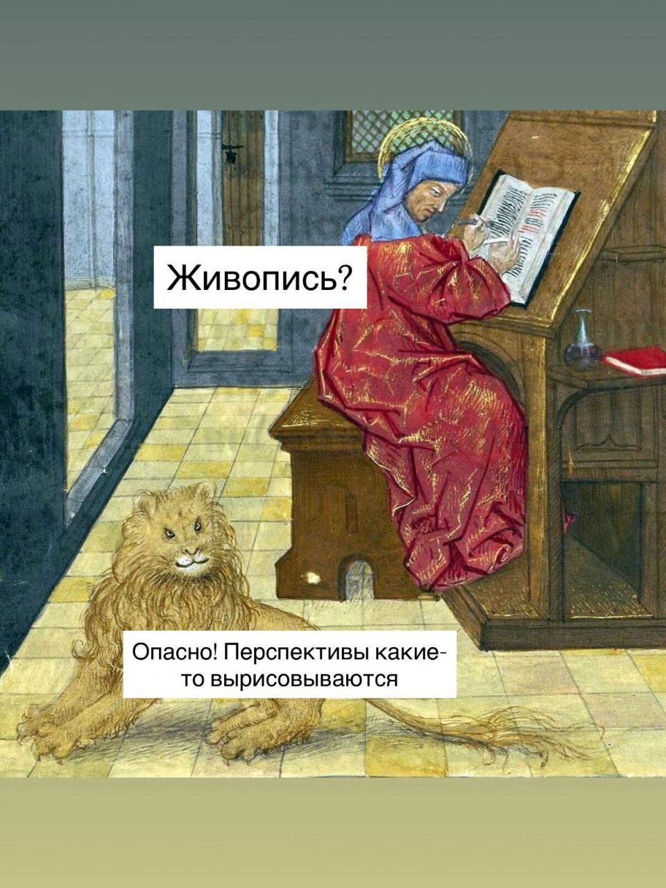 А давай еще чего-нибудь запретим?!!