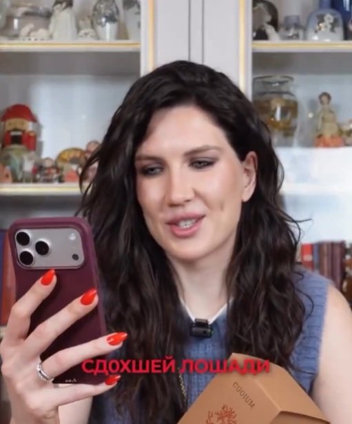 Лучший обзор на хайповый пафюм Cuoium Orto Parisi