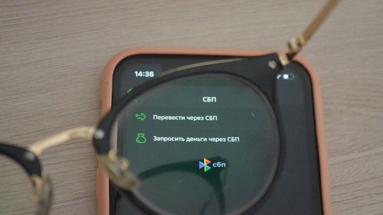 За какие переводы налоговая спросит с вас в 2027 году