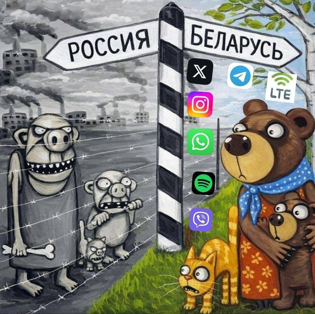 А почему у Батьки все работает?