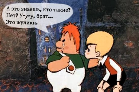 Перлы подзащитных по уголовным делам