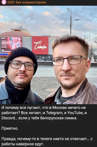 Белорусские, казахские, узбекские сим-карты работают в России без всяких ограничений.