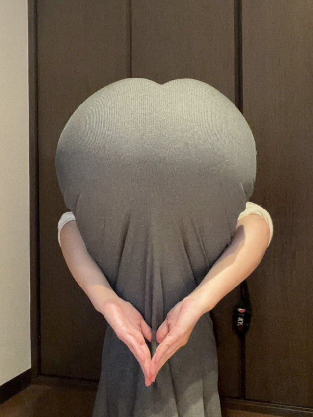 Ах, так это пердечко