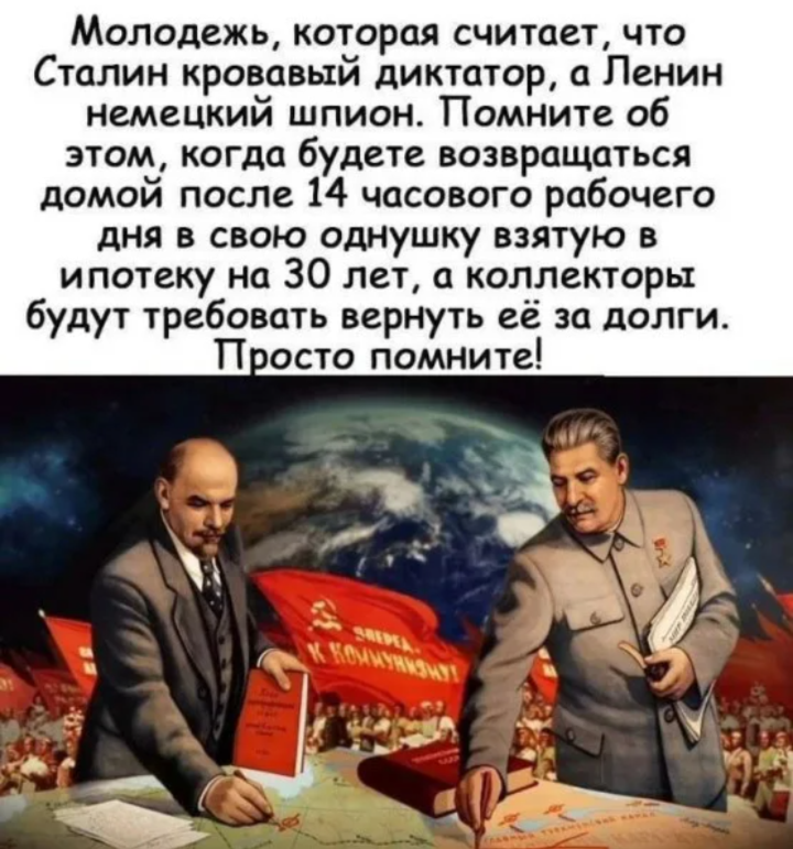 Веселые картинки