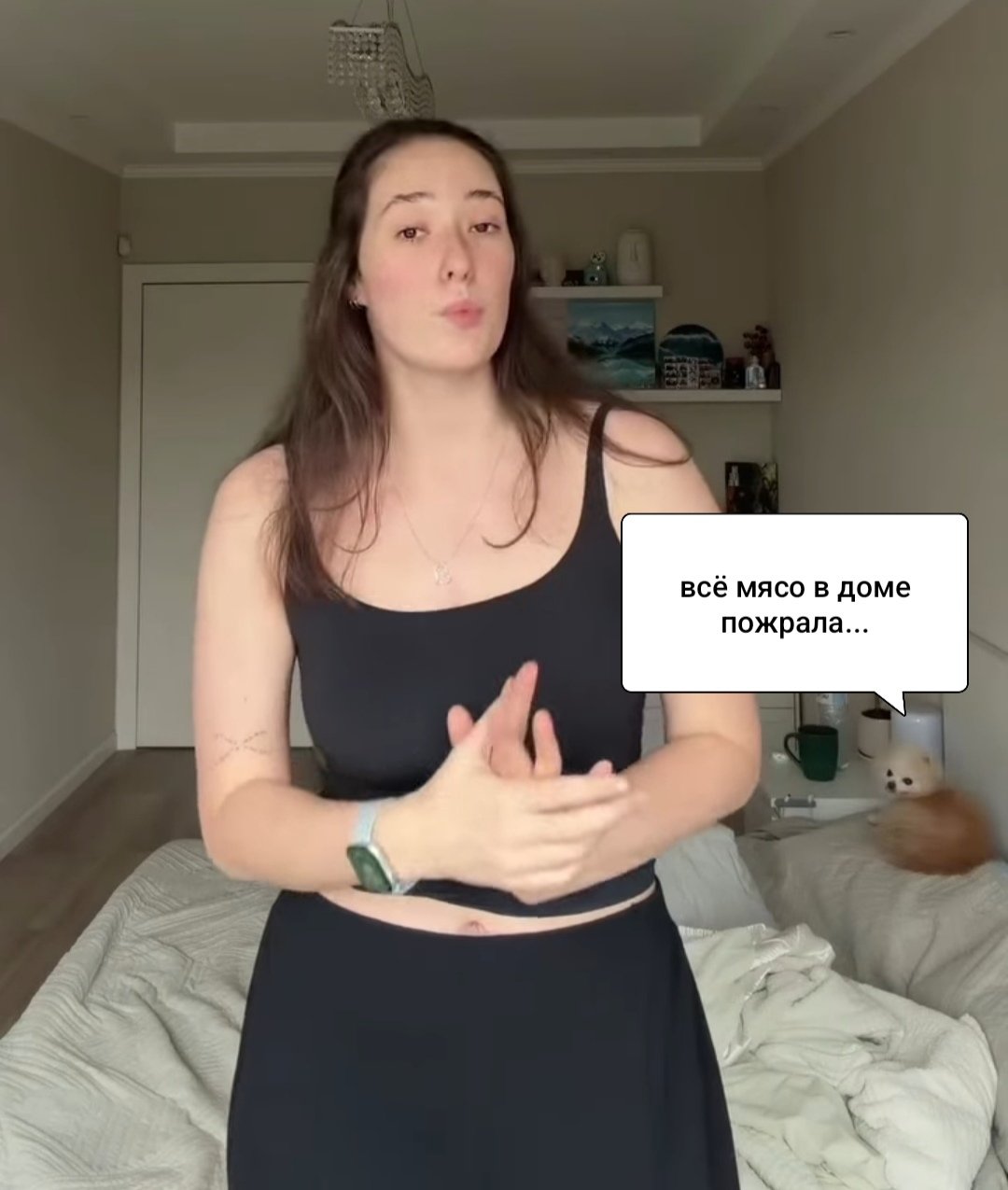 Я вот и говорю, у меня нет лишнего веса. У меня роста не хватает, сантиметров 40