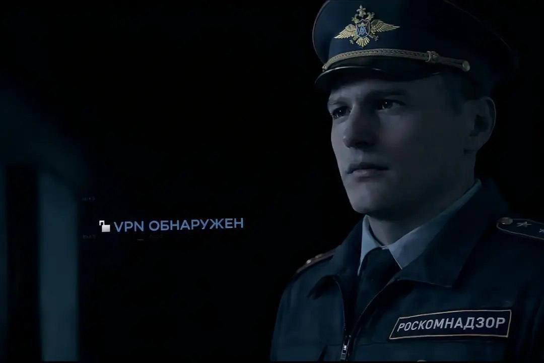 Власти России потратят около 300 000 000 рублей на VPN