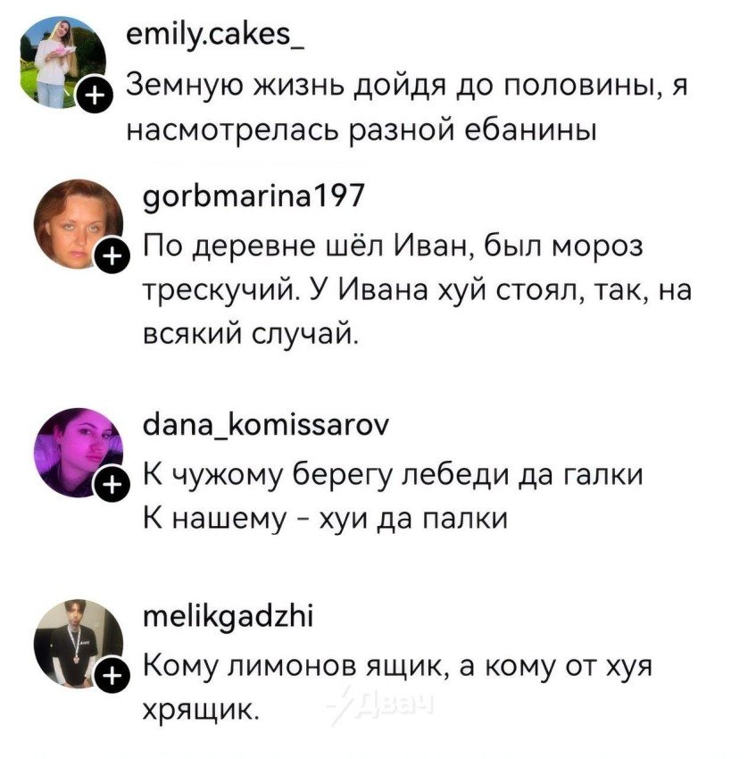 Мы таких рассказчиков любили между ящиков...