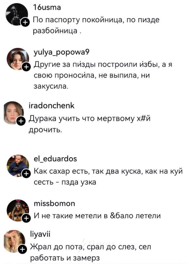 Мы таких рассказчиков любили между ящиков...