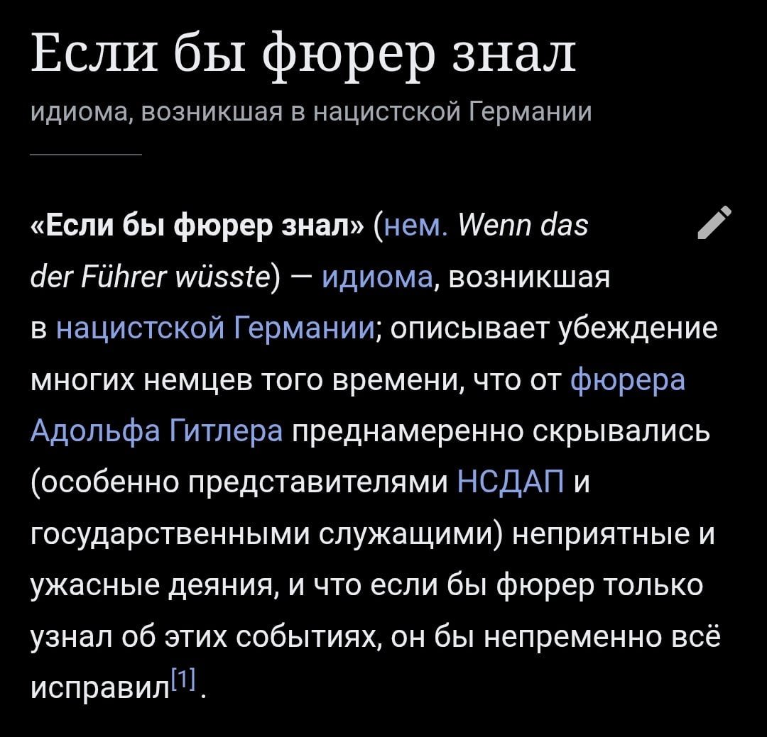 Комментировать мы это конечно не будем