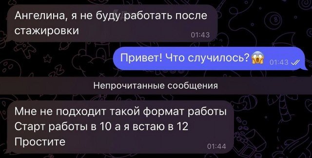 Веселые картинки 13.05