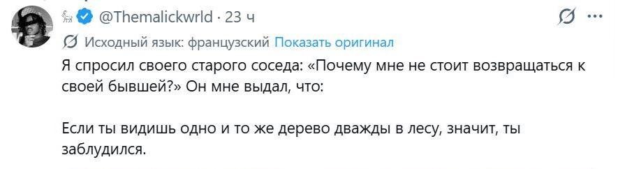 Веселые картинки 13.05
