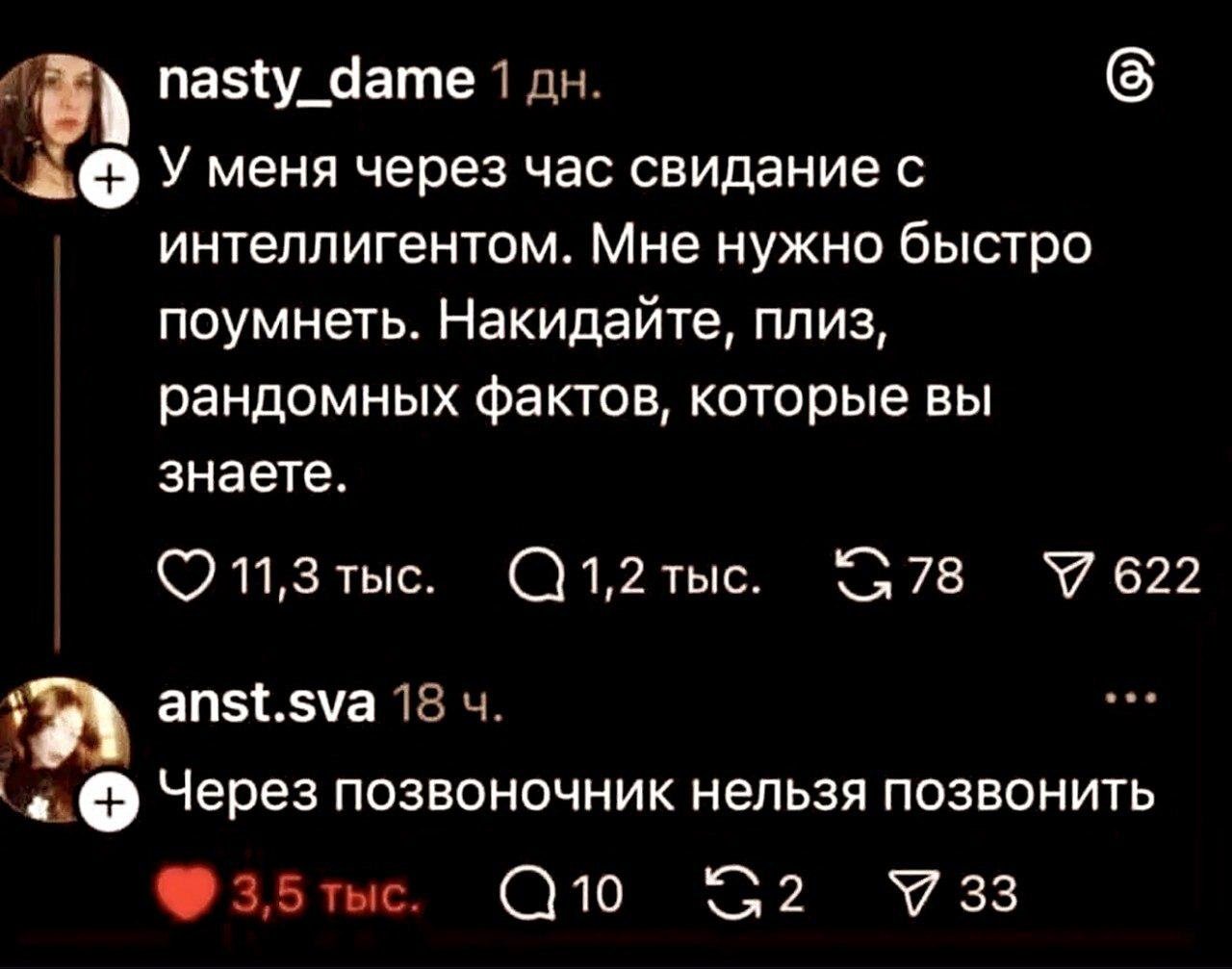 Веселые картинки 13.05