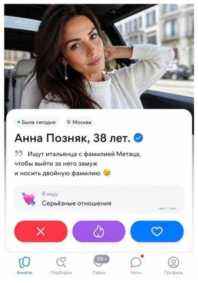 Веселые картинки 13.05