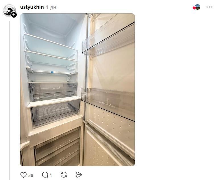 Мужчин попросили показать одной фотографией, что они живут одни