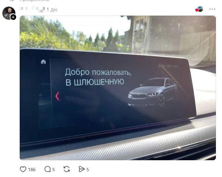 Мужчин попросили показать одной фотографией, что они живут одни