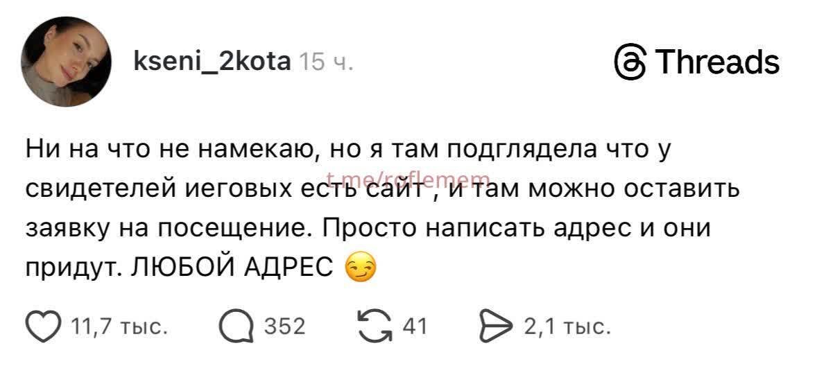 Так работает DDoS