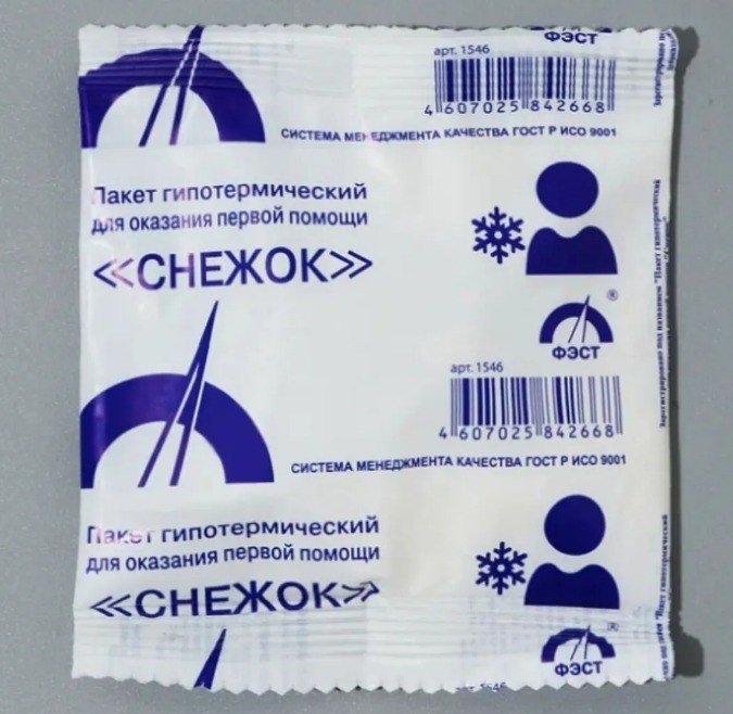 Первая помощь при тепловом ударе