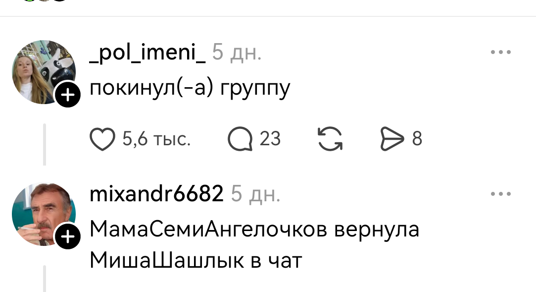 А вы любите своих соседей?