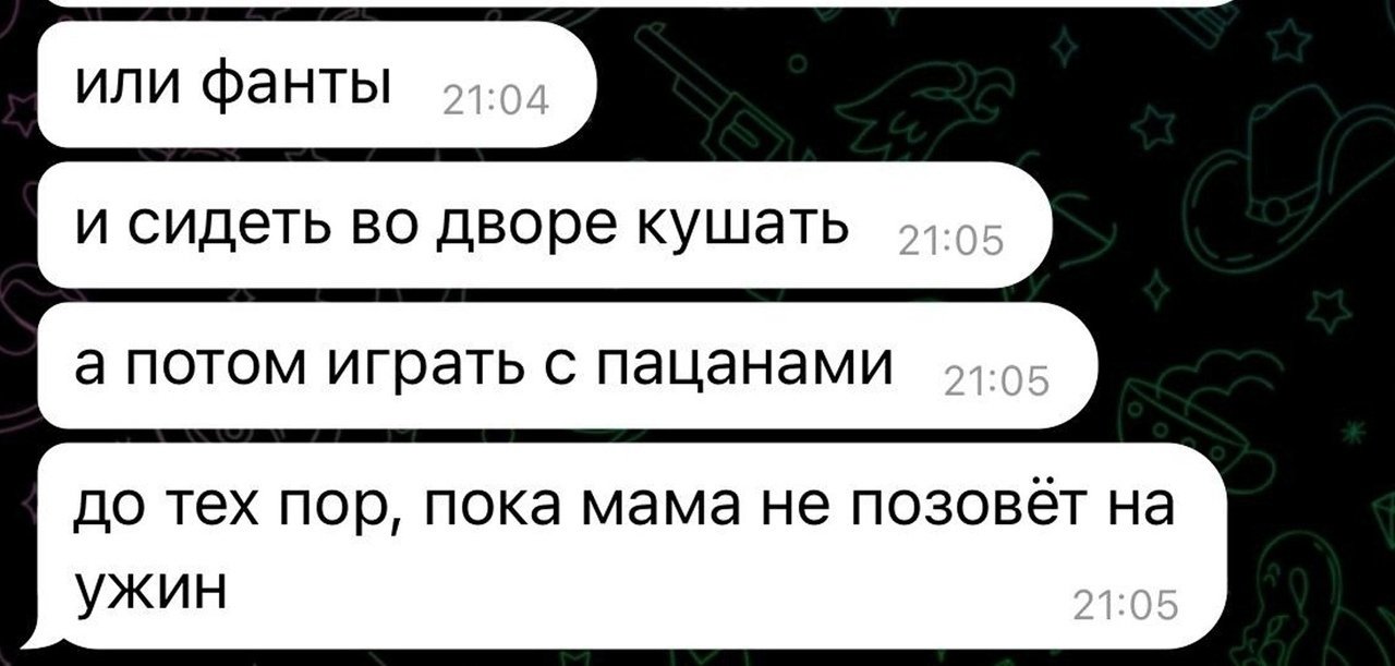 Где счастлив был - туда не возвращайся
