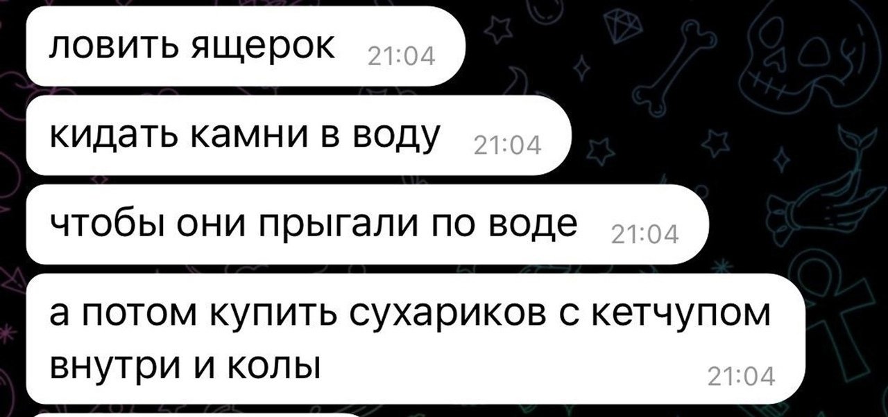 Где счастлив был - туда не возвращайся