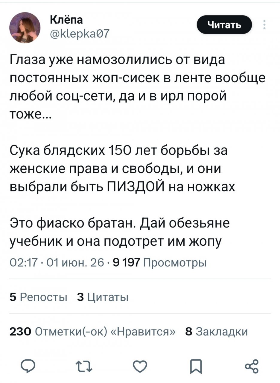 Веселые картинки 02.06