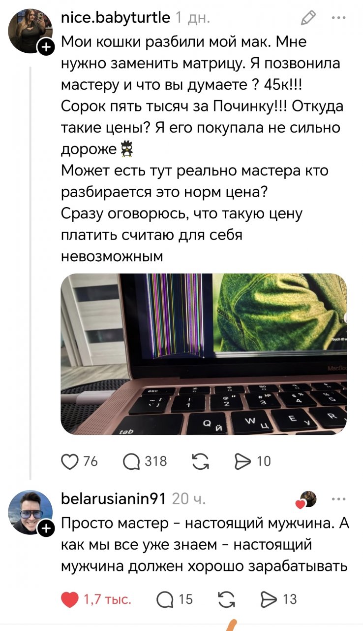 Веселые картинки 02.06
