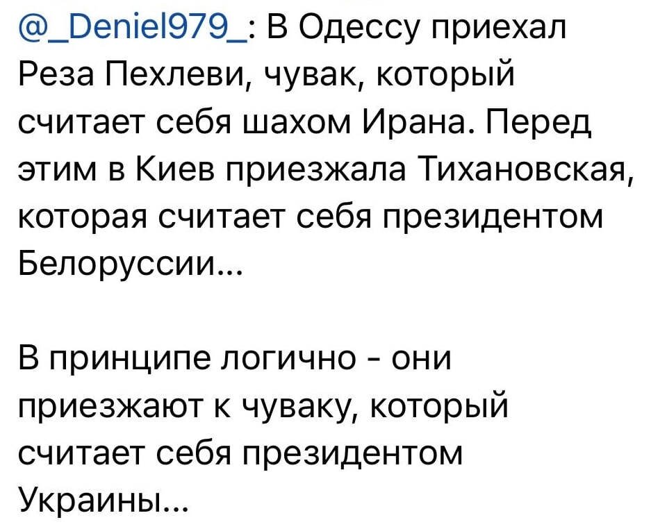 Веселые картинки 02.06