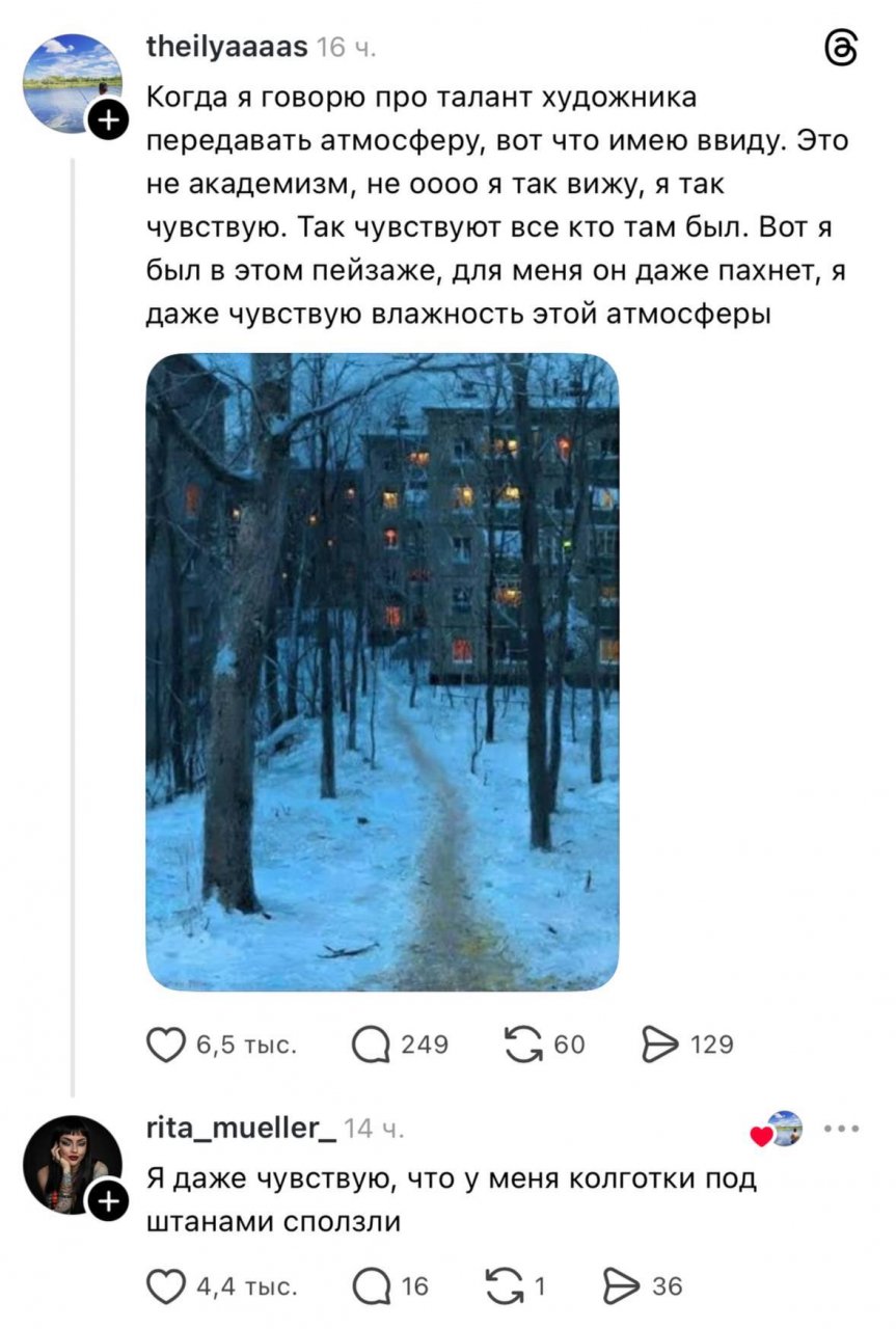 Веселые картинки 02.06