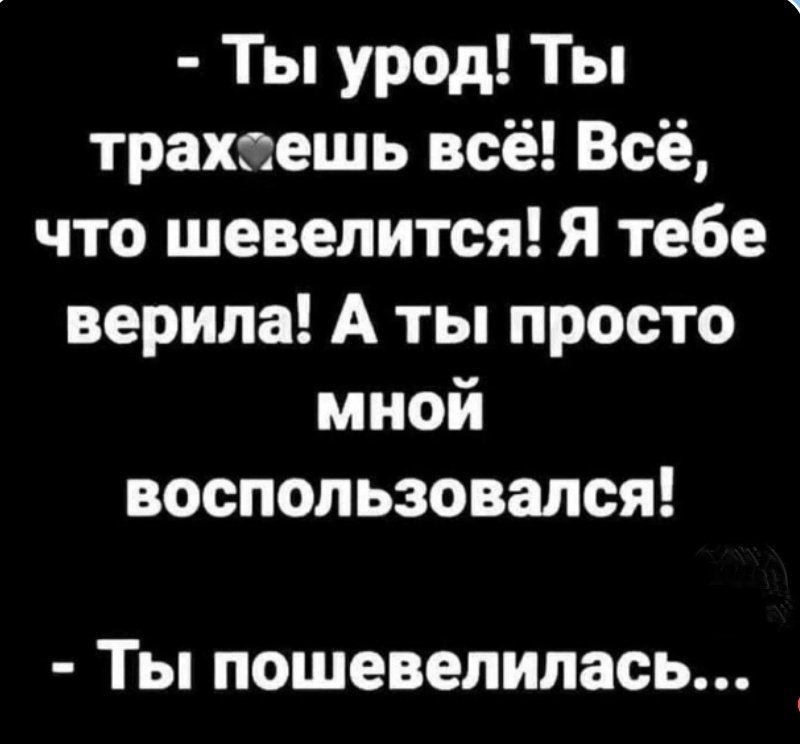 Веселые картинки 02.06