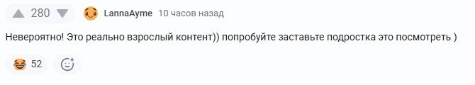 Модераторы ВК определили видео с выращиванием гигантской тыквы как контент для взрослых