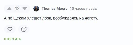 Модераторы ВК определили видео с выращиванием гигантской тыквы как контент для взрослых