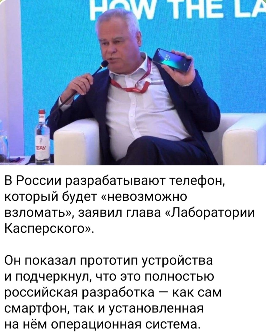 Unews.Pro