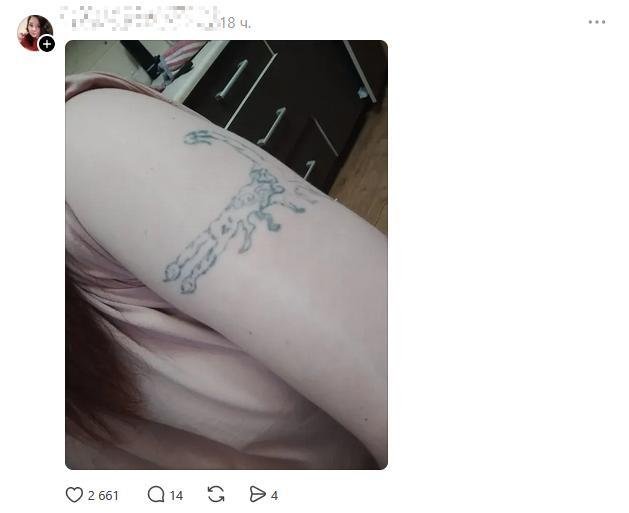 Люди делятся ошибками молодости
