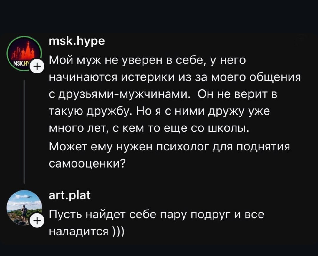 Веселые картинки 08.06