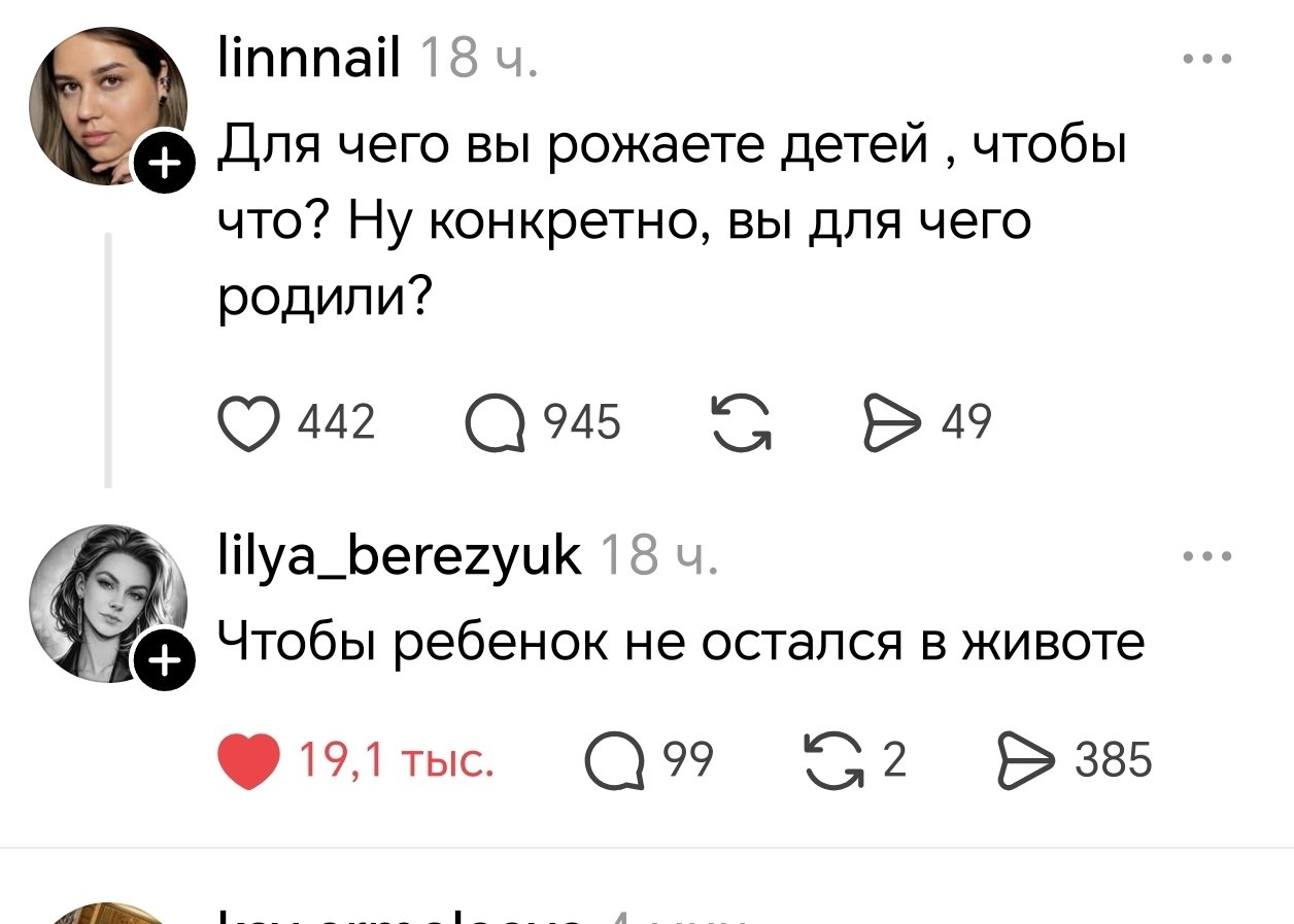 Веселые картинки 08.06