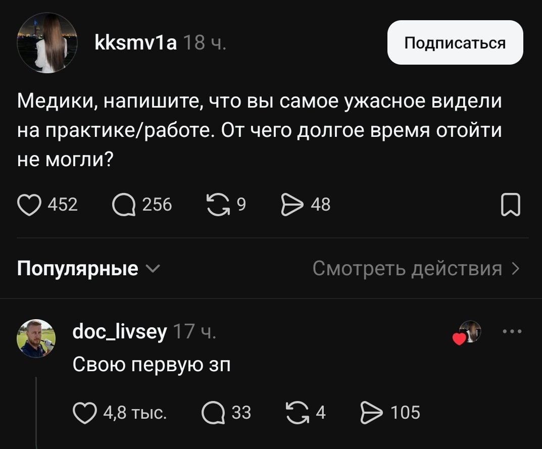 Веселые картинки 08.06