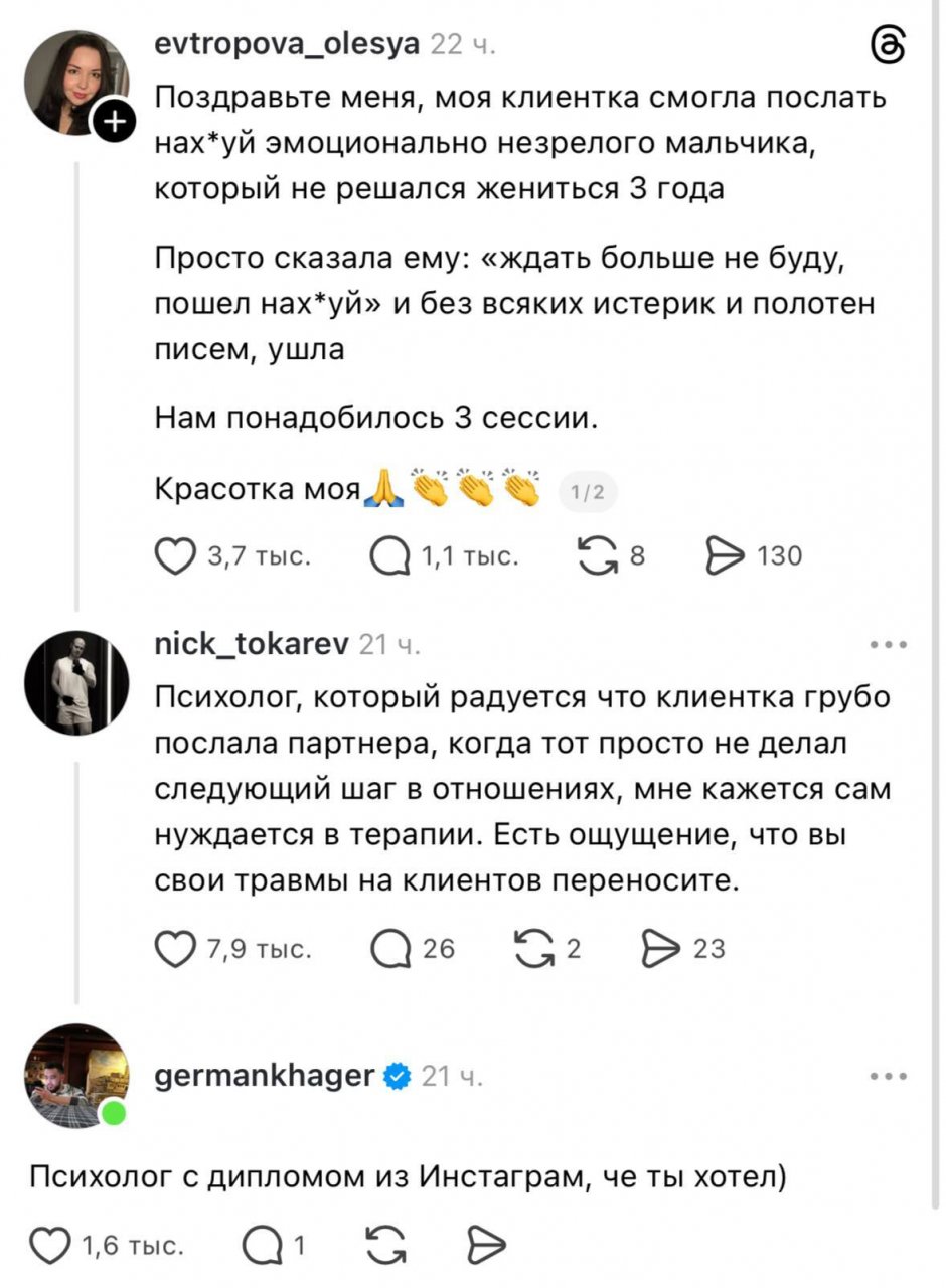 Веселые картинки 08.06
