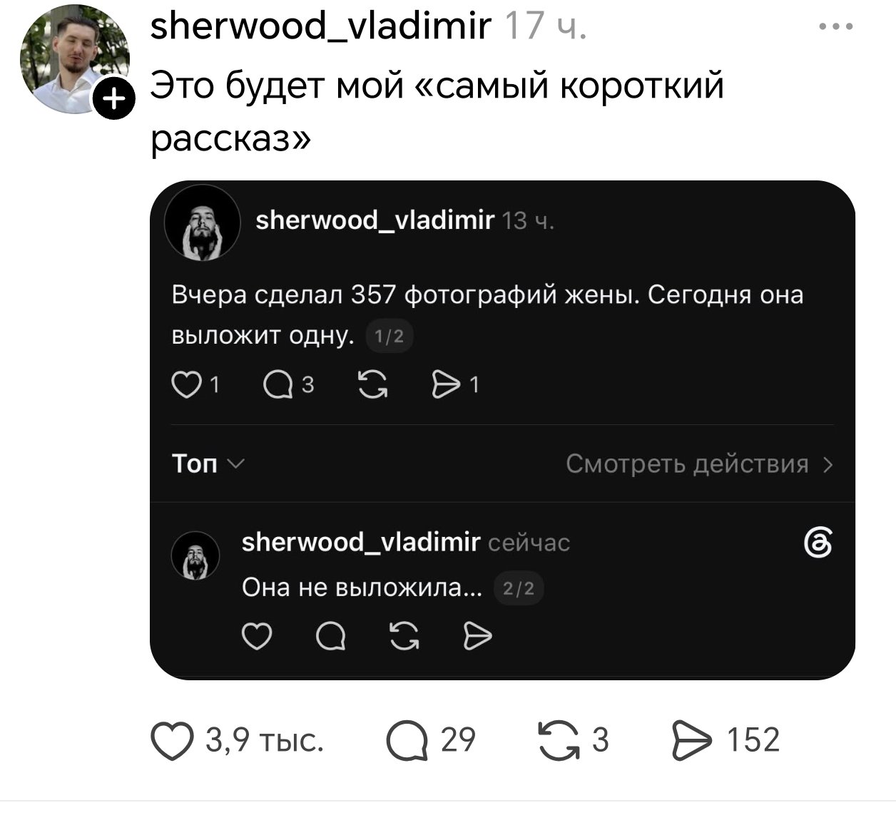 Веселые картинки 08.06