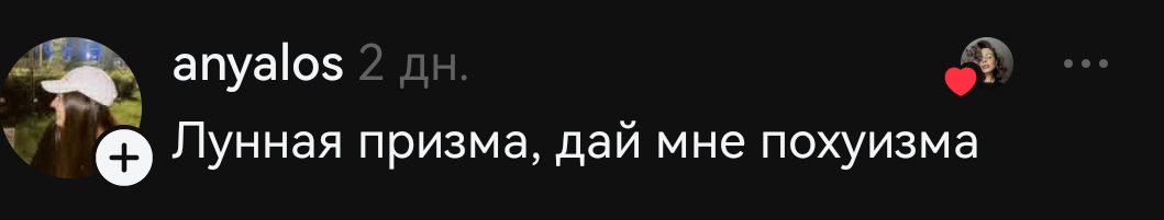 Кто играет с динамитом, тот придёт домой убитым!