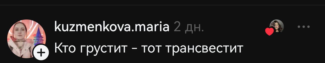 Кто играет с динамитом, тот придёт домой убитым!