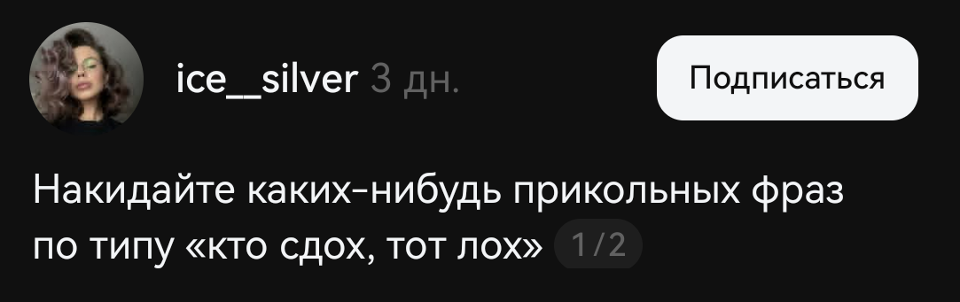 Unews.Pro