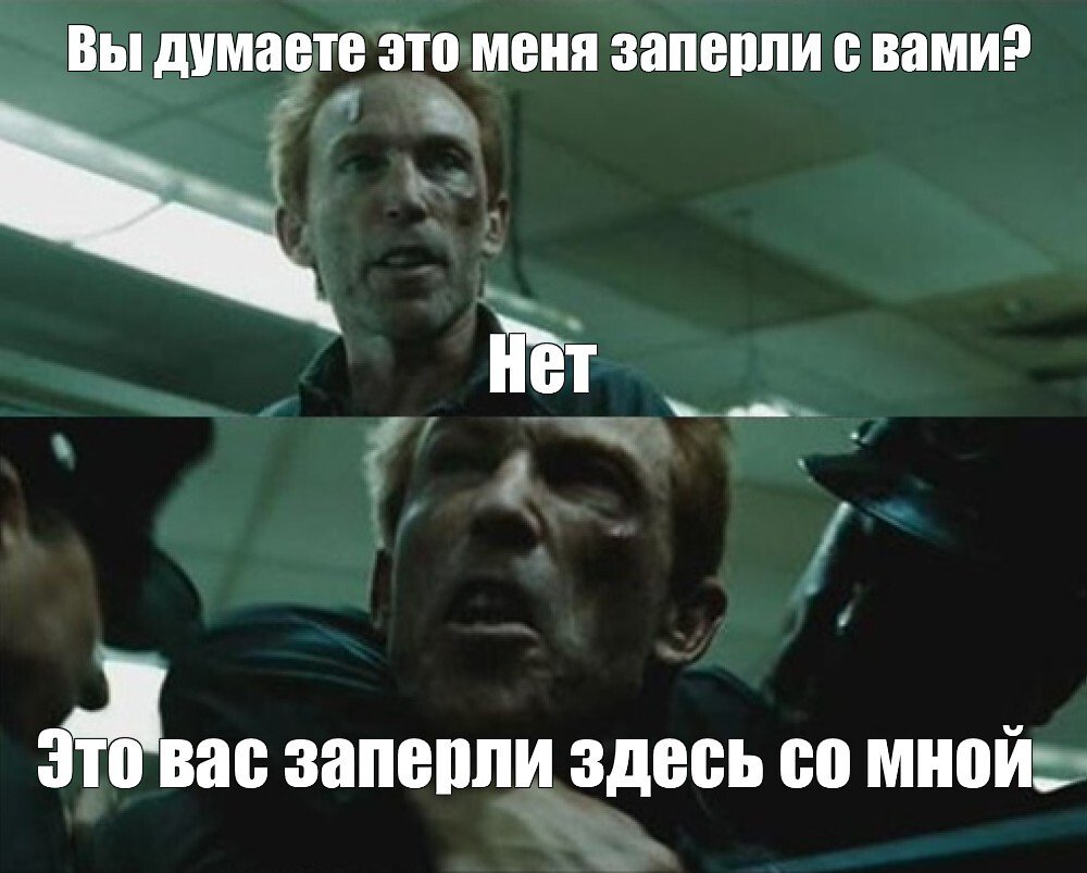 Шерстяной перешел в режим берсеркра