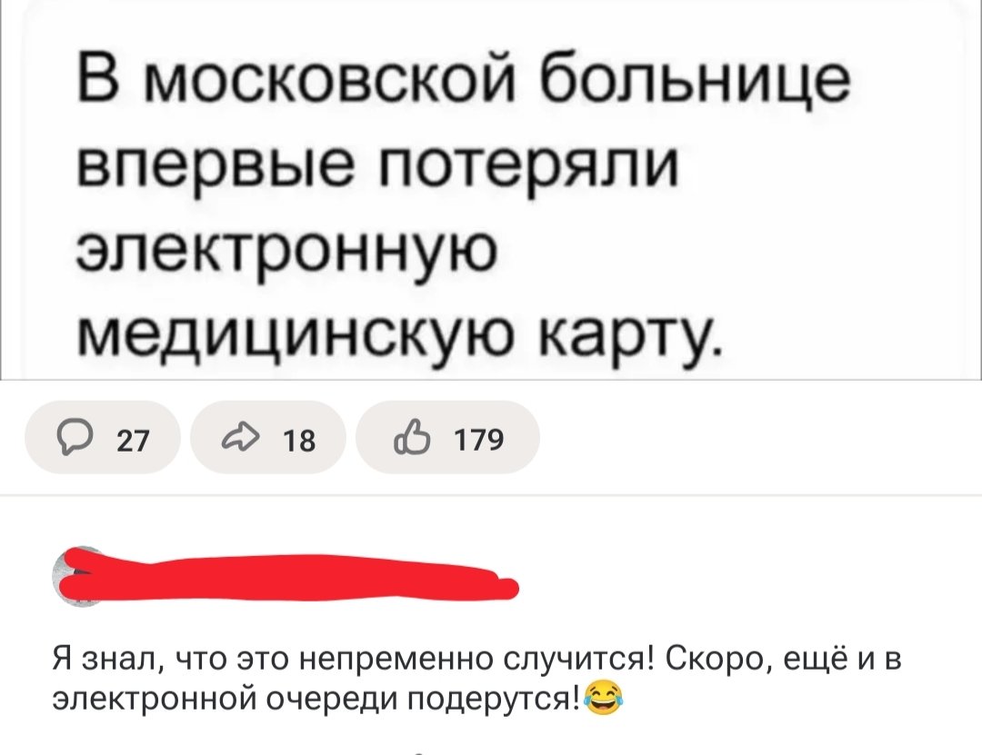 Сохраняя традиции
