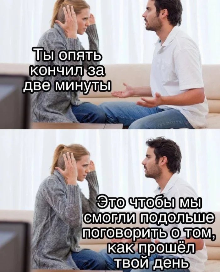 Веселые картинки 17.06