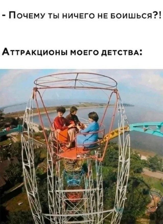 Веселые картинки 17.06