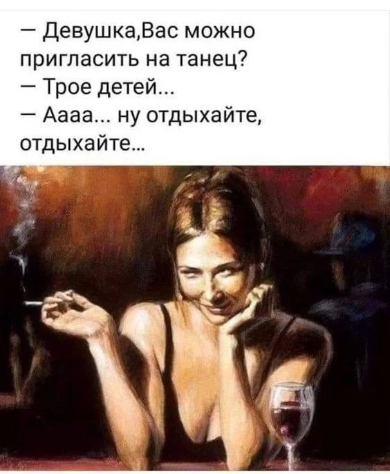 Веселые картинки 17.06