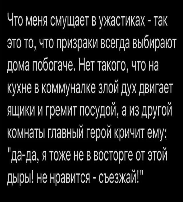 Веселые картинки 17.06