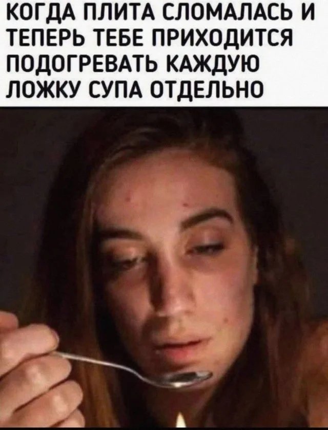Веселые картинки 17.06