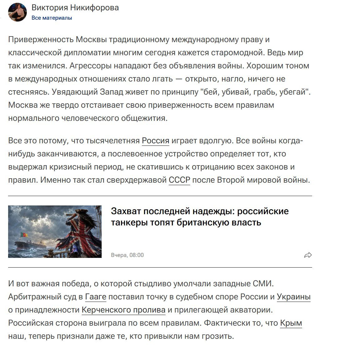 Ну вот и все!