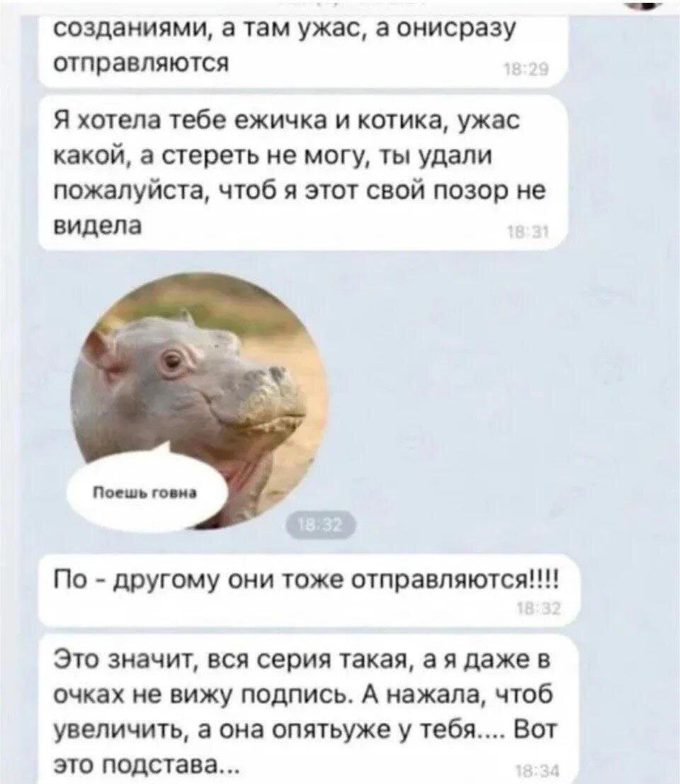 Просто вошла во вкус